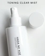 HADA NO KOÉ | HADA NO KOÉは肌や身体の悩みに寄り添う商品を