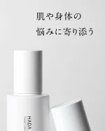 HADA NO KOÉ | HADA NO KOÉは肌や身体の悩みに寄り添う商品を